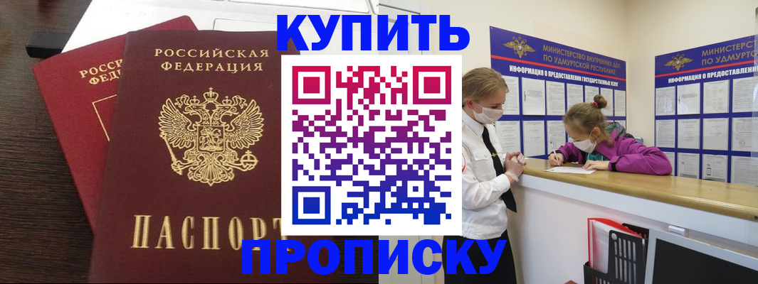 форма 3 в Усть-Катаве